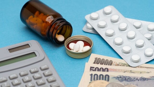 男性更年期障害の治療費用はどれくらい？私（運営者）が実際に支払っている金額を公開します！！